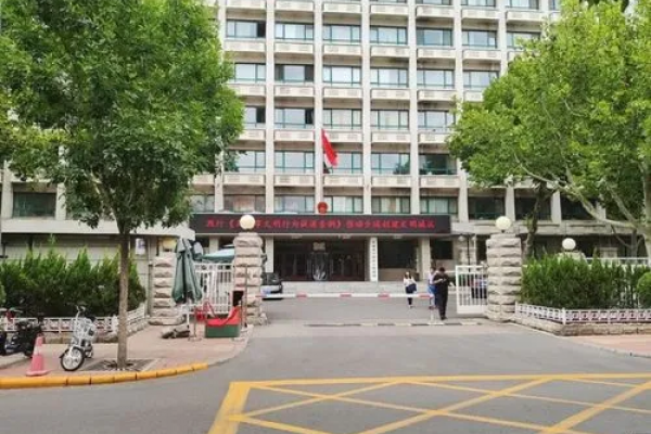 天津市某市场和质量监督管理局信息中心