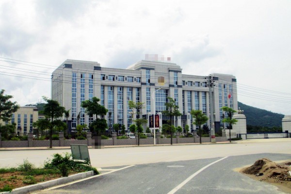 福建省漳州市某局