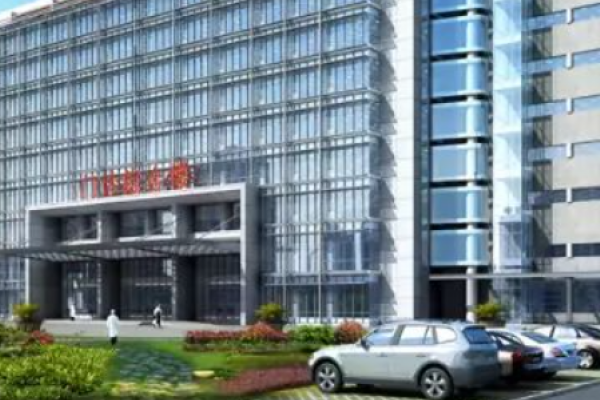 贵州省毕节某卫生院