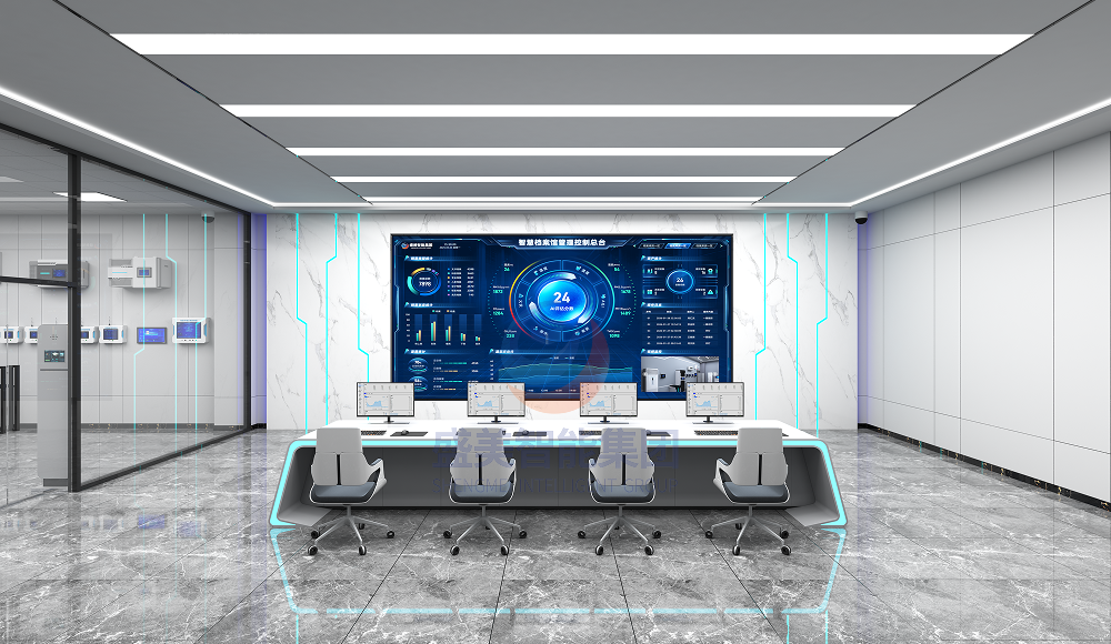 智慧一体化档案馆管理控制总台