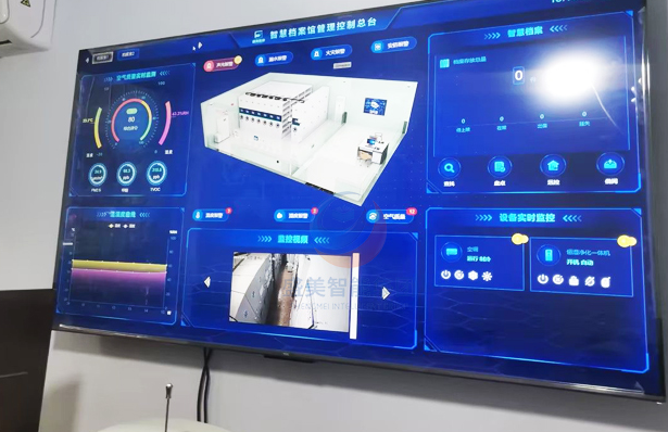 河南省焦作工贸职业学院