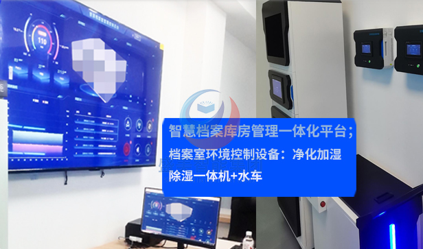 黑龙江省哈尔滨市生态环境厅 黑龙江省哈尔滨市生态环境厅