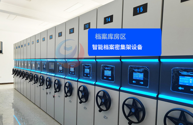 黑龙江省哈尔滨市生态环境厅 黑龙江省哈尔滨市生态环境厅