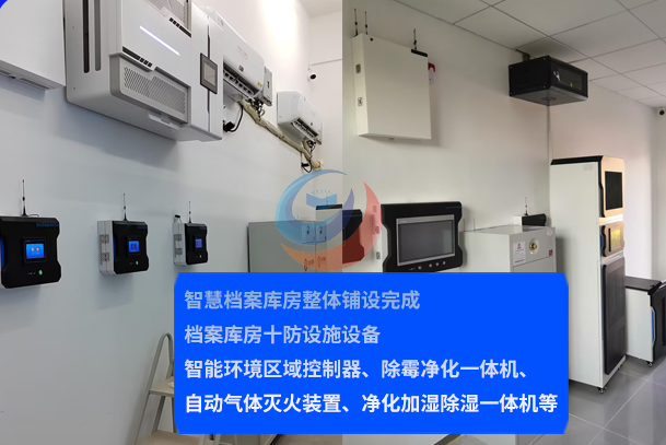 黑龙江省哈尔滨市生态环境厅 黑龙江省哈尔滨市生态环境厅