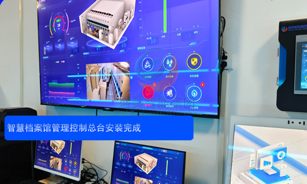 广东省深圳某局 广东省深圳某局