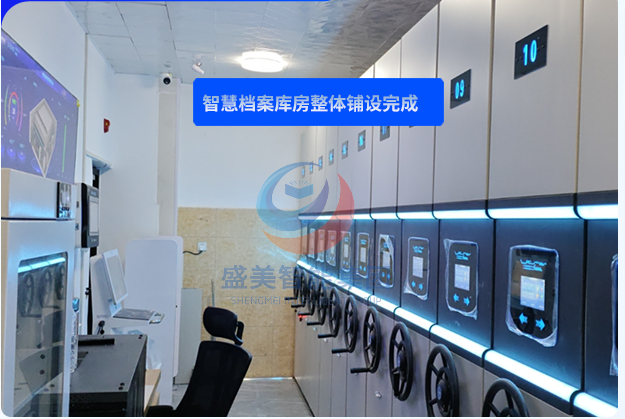 广东省深圳某局 广东省深圳某局