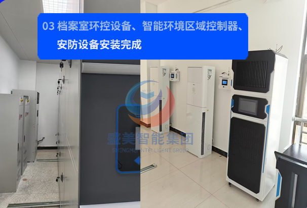 浙江省衢州市人民法院