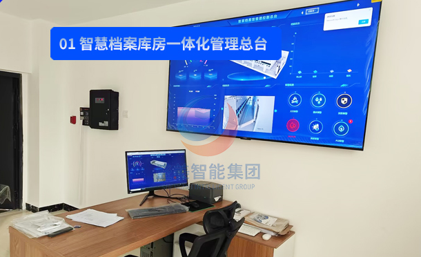浙江省衢州市人民法院