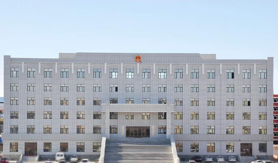内蒙古扎赉诺尔法院