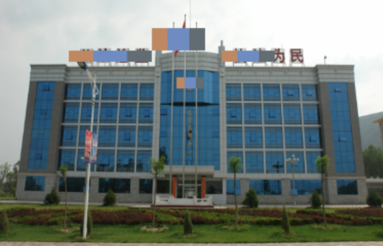 山东省济阳司法所