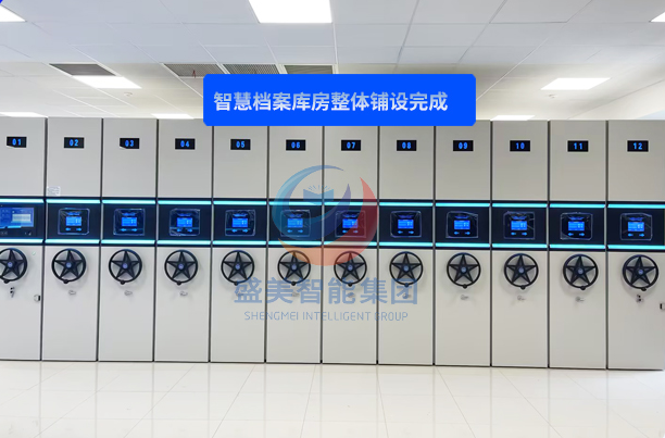 湖北省武汉市某设计院有限公司 湖北省武汉市某设计院有限公司