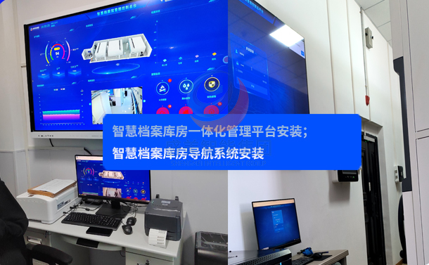 湖北省武汉市某设计院有限公司 湖北省武汉市某设计院有限公司