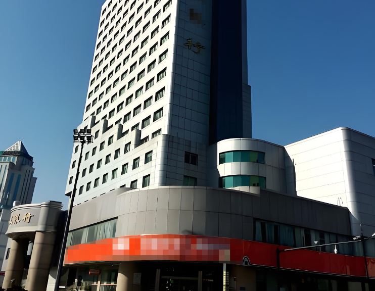 江苏省人民银行盐城支行 江苏省人民银行盐城支行