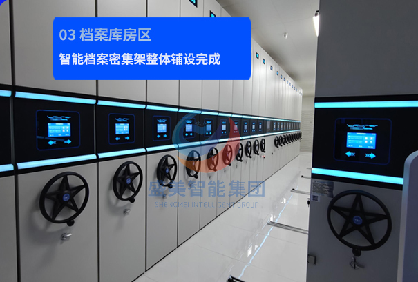 江苏省连云港证券投资有限公司