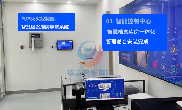 江苏省连云港证券投资有限公司