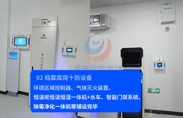 江苏省连云港证券投资有限公司