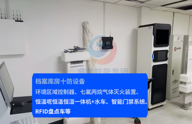 上海东航金控有限责任公司 上海东航金控有限责任公司