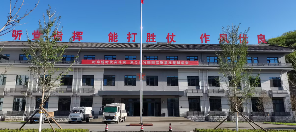 西藏联勤保障部队第九八一医院 西藏联勤保障部队第九八一医院