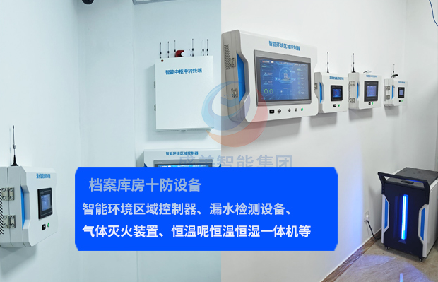 吉林省长春市某药业股份有限公司 吉林省长春市某药业股份有限公司