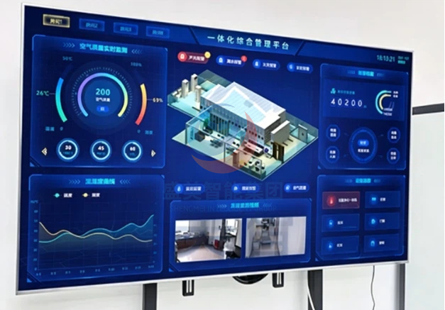 青海省玛可河公安分局