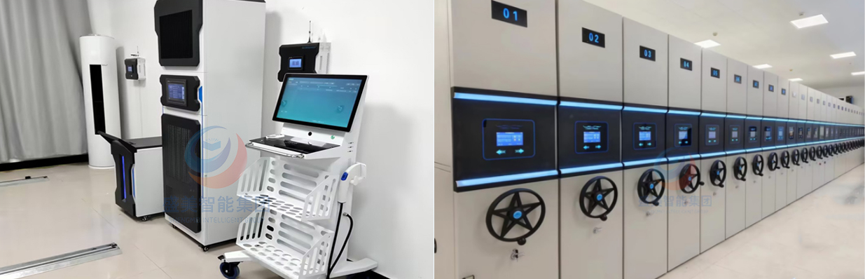 智慧档案库房招投标指南:构建科学的供应商资质审查框架 智慧档案库房招投标指南:构建科学的供应商资质审查框架